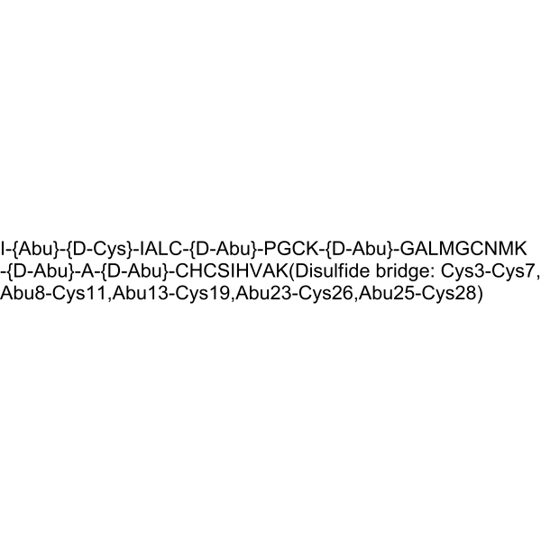 Nisin 1414-45-5